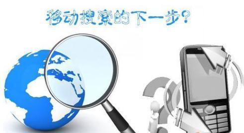 中国移动互联网蓬勃发展的核心驱动力 研发创新与运维保障的双轮驱动