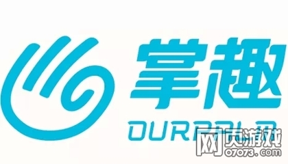 胡斌应邀出席HTML5游戏生态大会，共话掌趣科技在移动互联网时代的研运之道