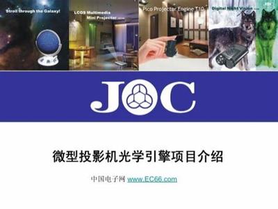 游戏托与手游代充 移动互联网时代下的游戏生态角色解析